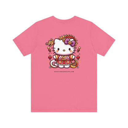 T-Shirt Chinese Luna New Year