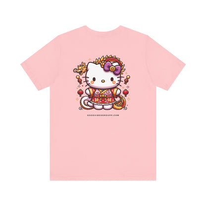 T-Shirt Chinese Luna New Year